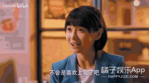 还记得《二十不惑》的姜小果吗？如今撞脸李小璐？