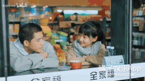 还记得《二十不惑》的姜小果吗？如今撞脸李小璐？
