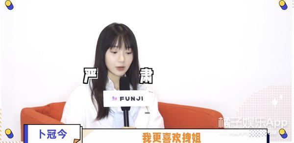还记得《二十不惑》的姜小果吗？如今撞脸李小璐？
