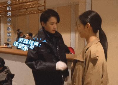 之前多甜啊，怎么就撕破脸了