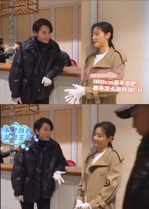 之前多甜啊，怎么就撕破脸了