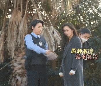 之前多甜啊，怎么就撕破脸了