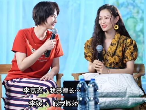 之前多甜啊，怎么就撕破脸了