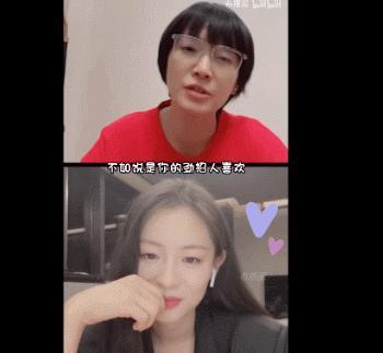 之前多甜啊，怎么就撕破脸了