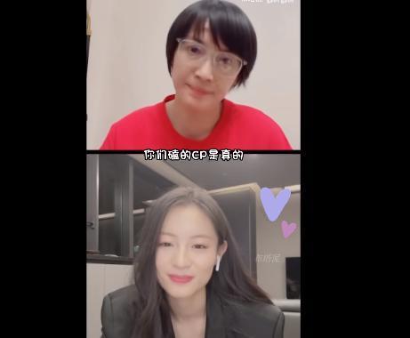 之前多甜啊，怎么就撕破脸了