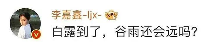 之前多甜啊，怎么就撕破脸了