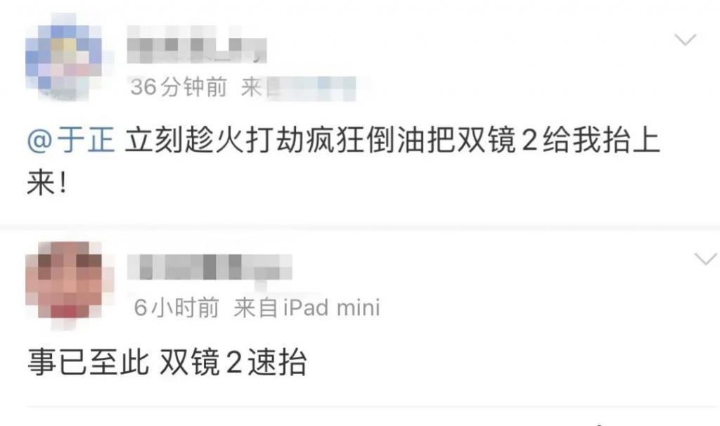 之前多甜啊，怎么就撕破脸了