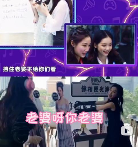 之前多甜啊，怎么就撕破脸了