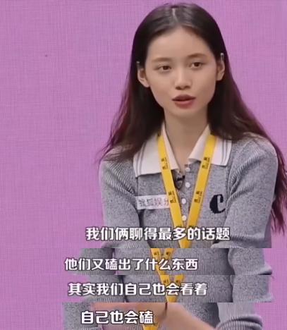 之前多甜啊，怎么就撕破脸了