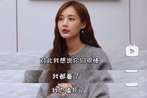 之前多甜啊，怎么就撕破脸了