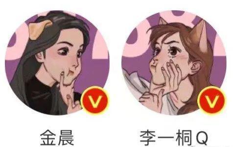 之前多甜啊，怎么就撕破脸了