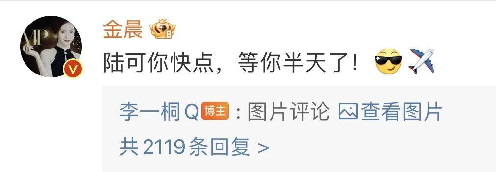 之前多甜啊，怎么就撕破脸了