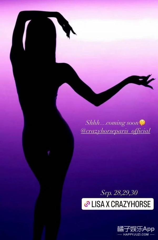 她到底怎么想的？为了嫁进豪门，竟然接这种工作？