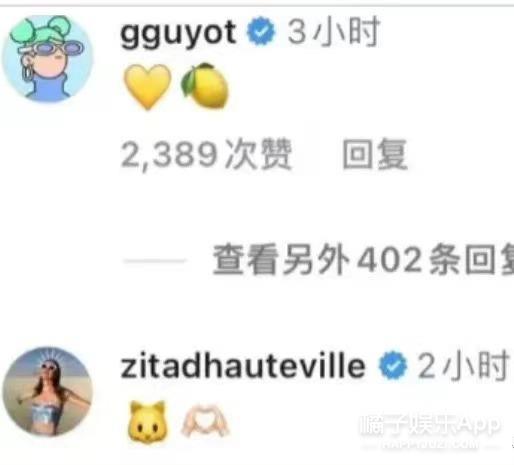 她到底怎么想的？为了嫁进豪门，竟然接这种工作？