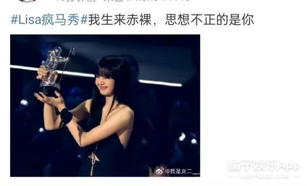 她到底怎么想的？为了嫁进豪门，竟然接这种工作？