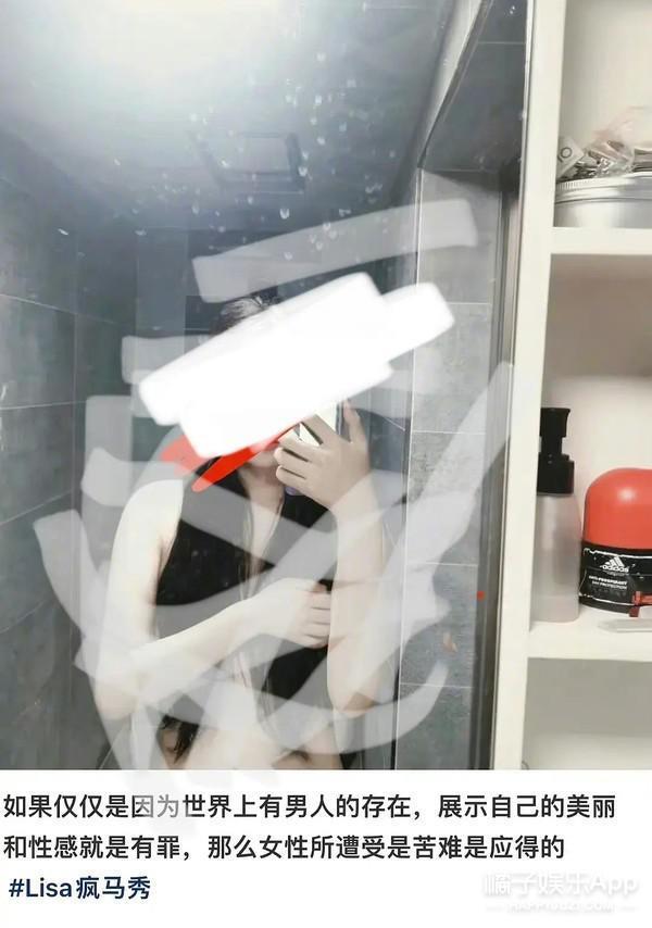 她到底怎么想的？为了嫁进豪门，竟然接这种工作？