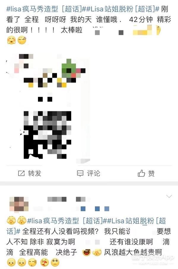 她到底怎么想的？为了嫁进豪门，竟然接这种工作？