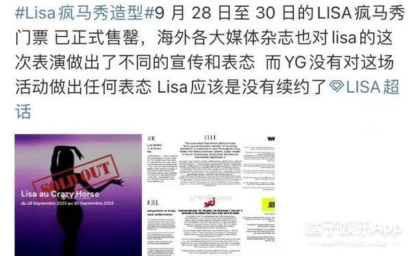 她到底怎么想的？为了嫁进豪门，竟然接这种工作？
