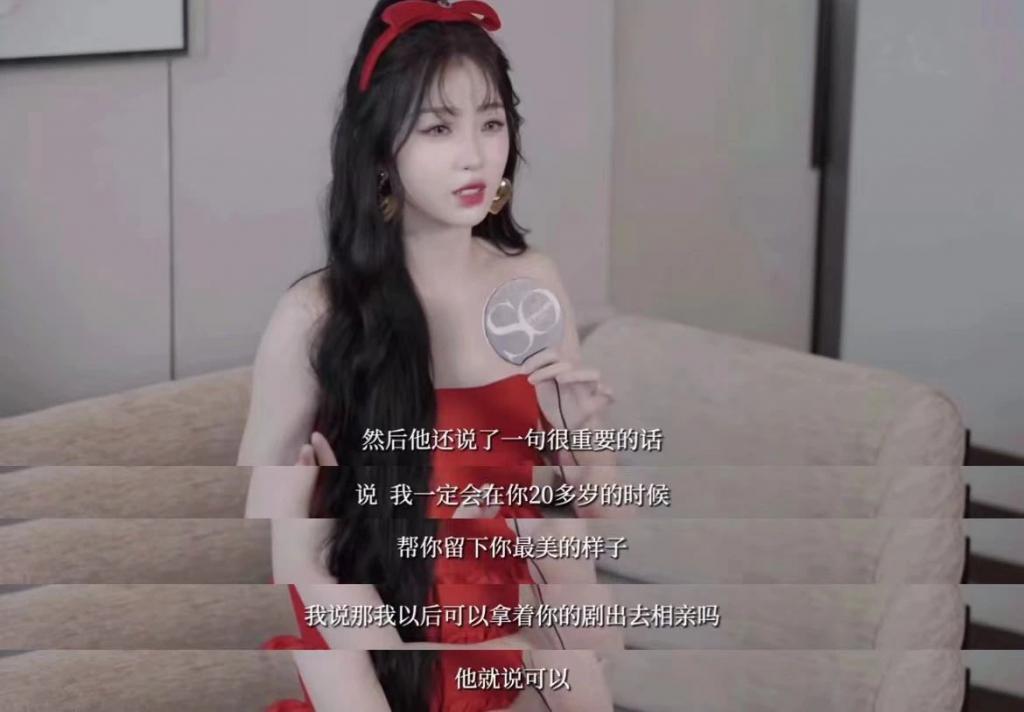 谁在支持郭敬明？