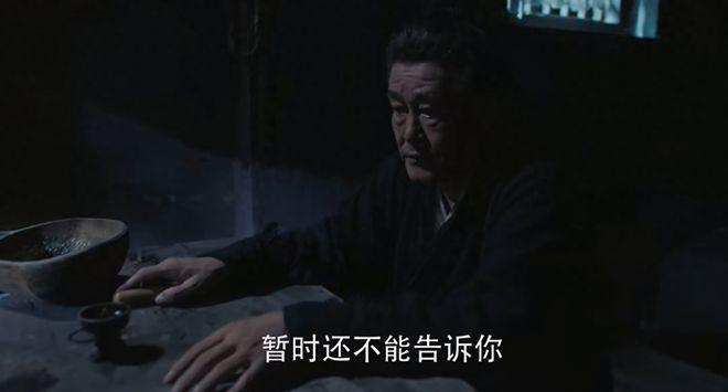 赵本山带弟子“阴阳”内娱 9.3分真不是吹的