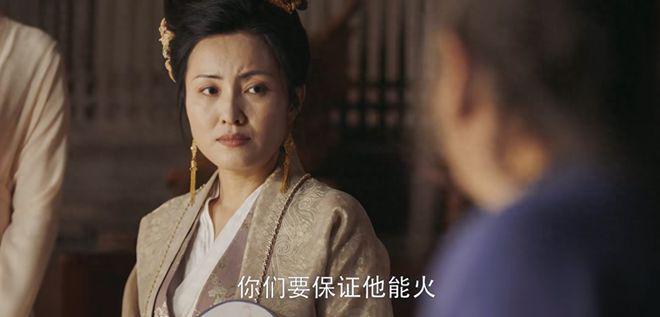 赵本山带弟子“阴阳”内娱 9.3分真不是吹的