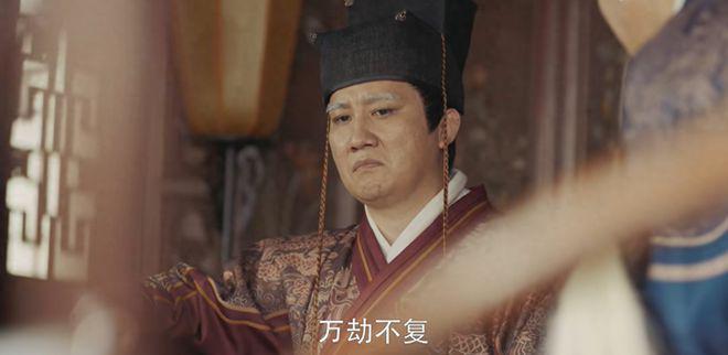 赵本山带弟子“阴阳”内娱 9.3分真不是吹的