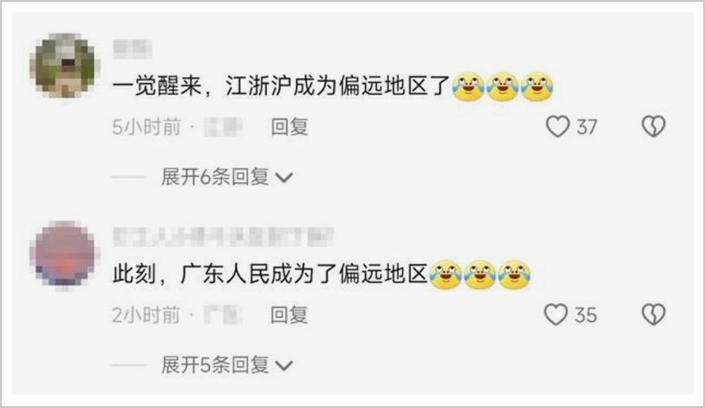 新疆“海鲜”背后，还有一盘更大的棋