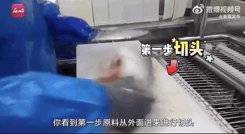 新疆“海鲜”背后，还有一盘更大的棋