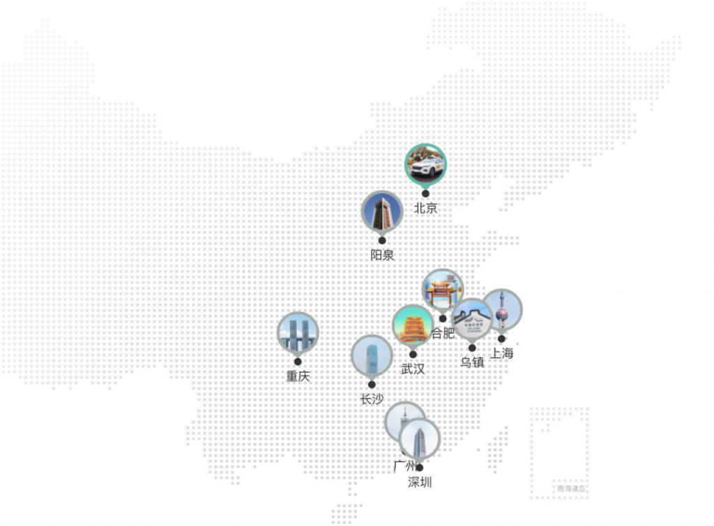 Robotaxi商业化落地，遥遥无期