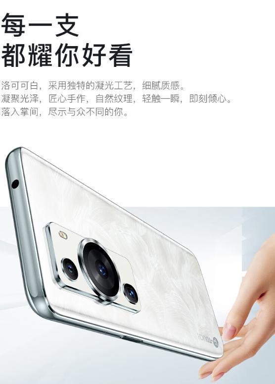 599 元的 “ 华为 P60 ” ！给我整无语了