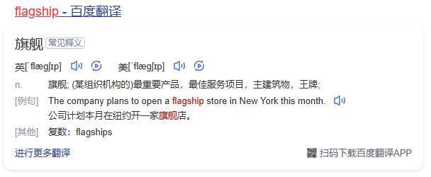599 元的 “ 华为 P60 ” ！给我整无语了
