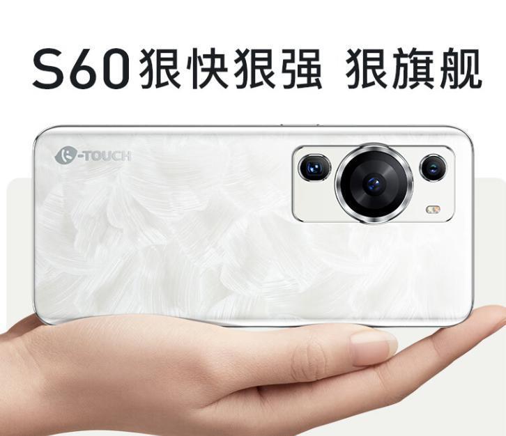 599 元的 “ 华为 P60 ” ！给我整无语了