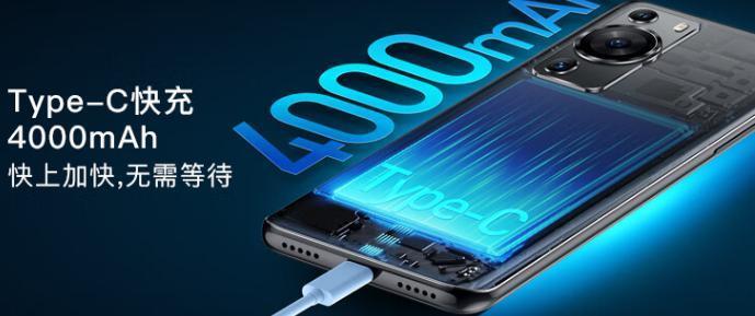 599 元的 “ 华为 P60 ” ！给我整无语了
