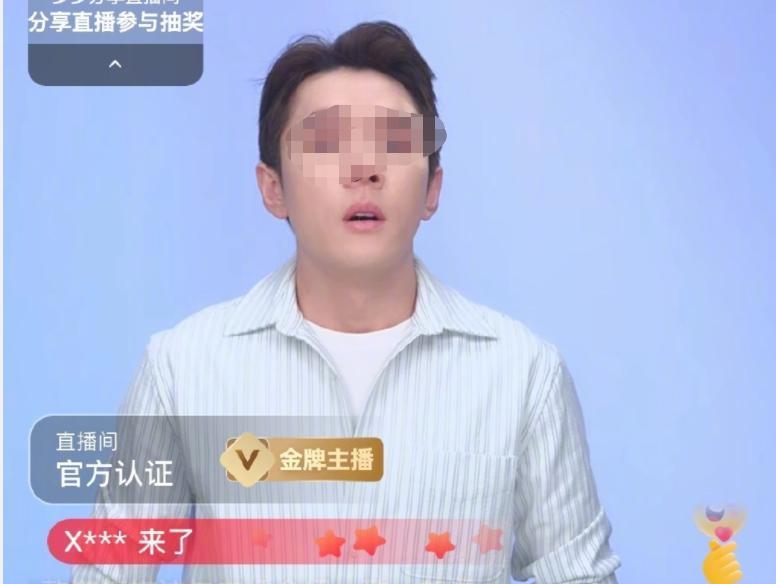 带货一哥翻车，刚刚哭着道歉！