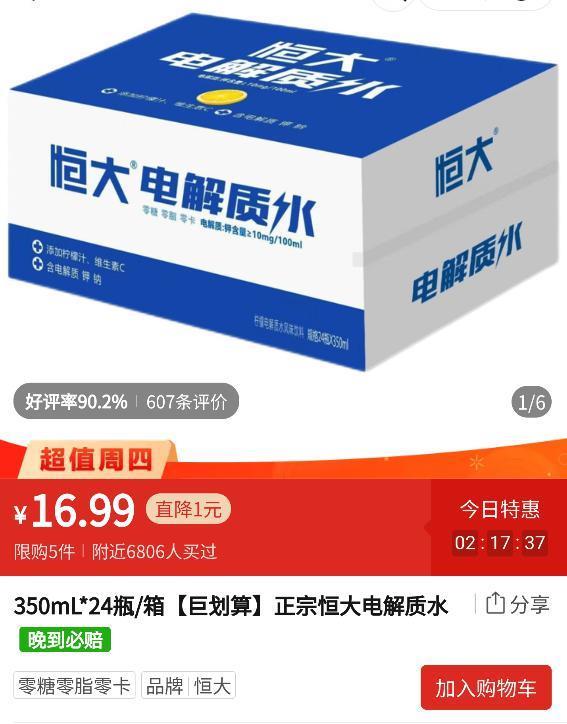 沉寂了两年的社区团购，马上又要打起来了？