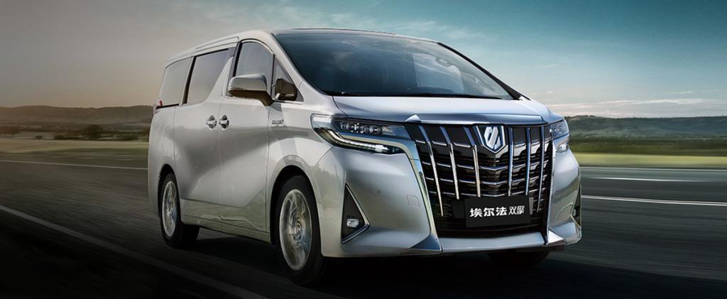 纯电版丰田埃尔法，难以重现燃油版的辉煌