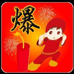 王腾龙王归位，要带着红米新机死磕千元机市场