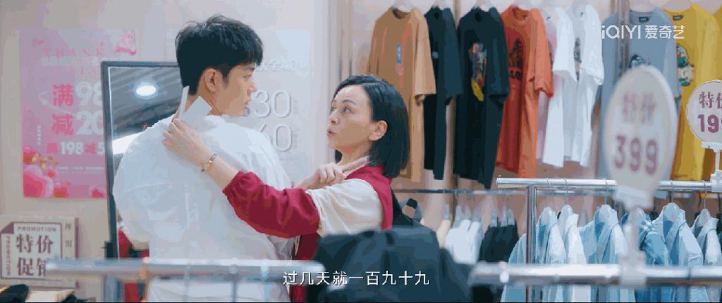 暖男天花板！让他来演真是找对人了