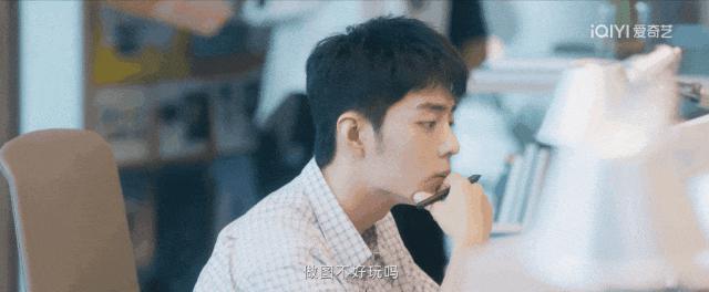 暖男天花板！让他来演真是找对人了