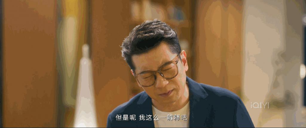 暖男天花板！让他来演真是找对人了
