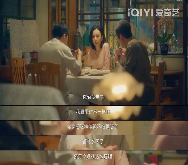 暖男天花板！让他来演真是找对人了