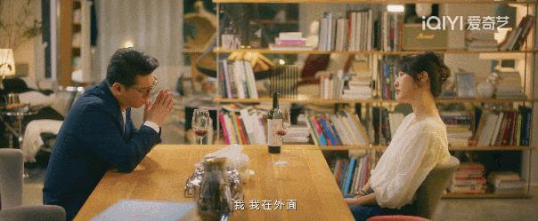 暖男天花板！让他来演真是找对人了