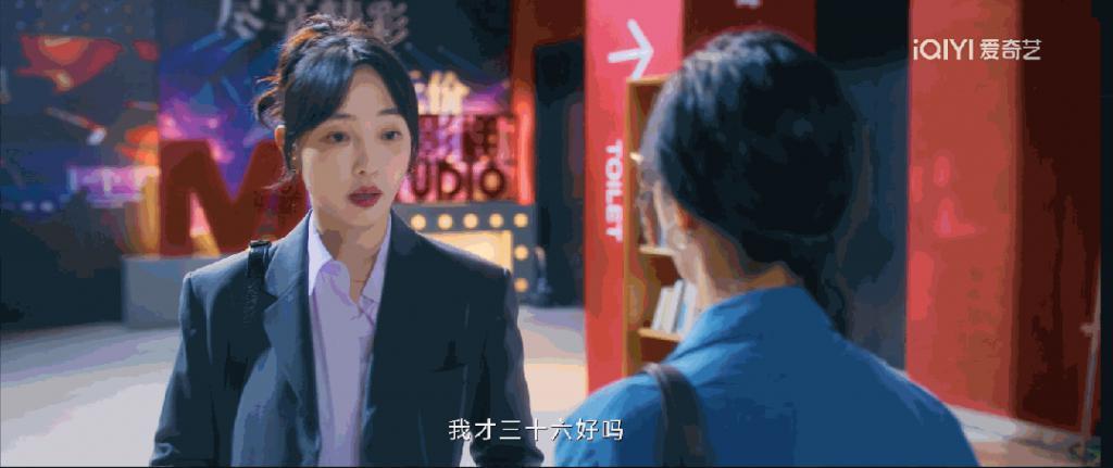 暖男天花板！让他来演真是找对人了
