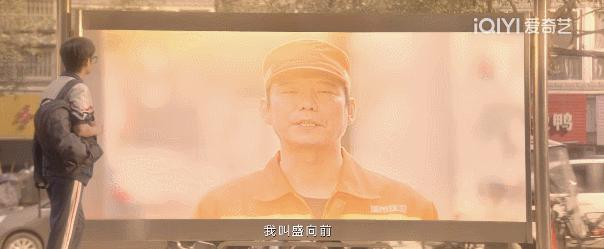 暖男天花板！让他来演真是找对人了