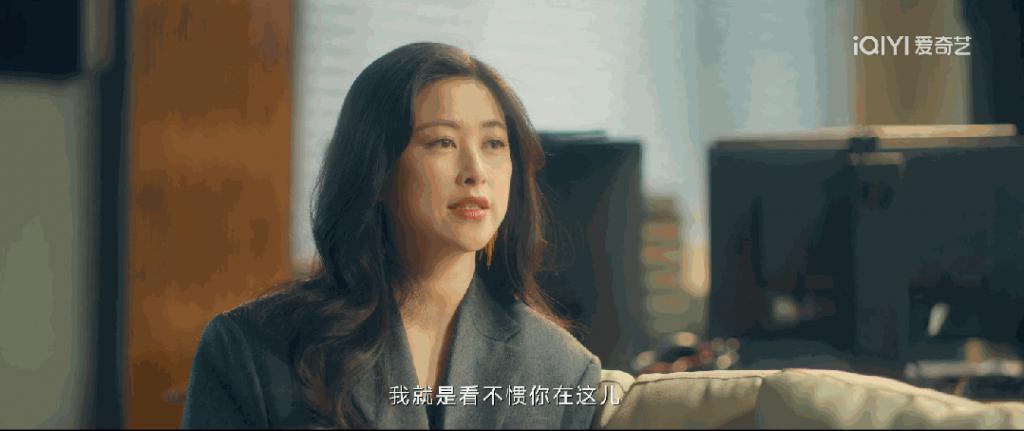 暖男天花板！让他来演真是找对人了