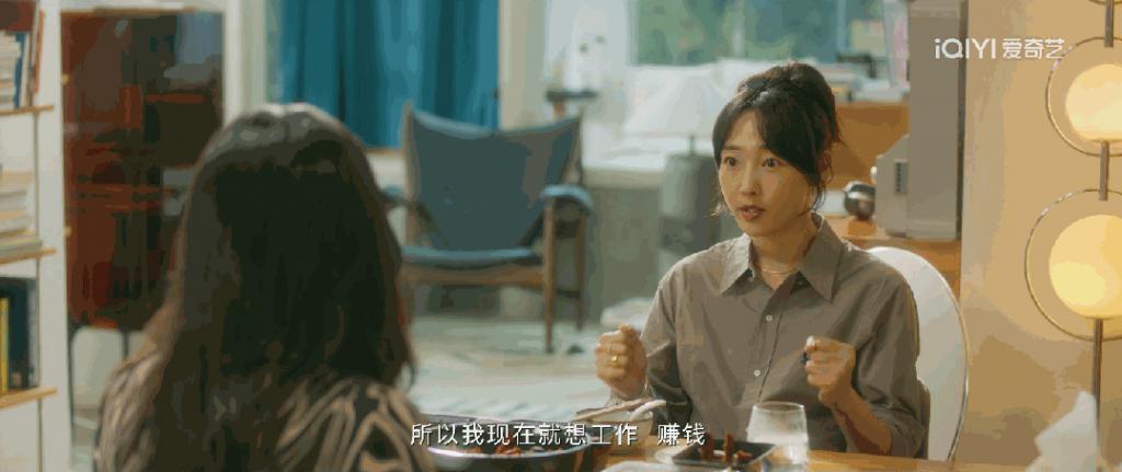 暖男天花板！让他来演真是找对人了