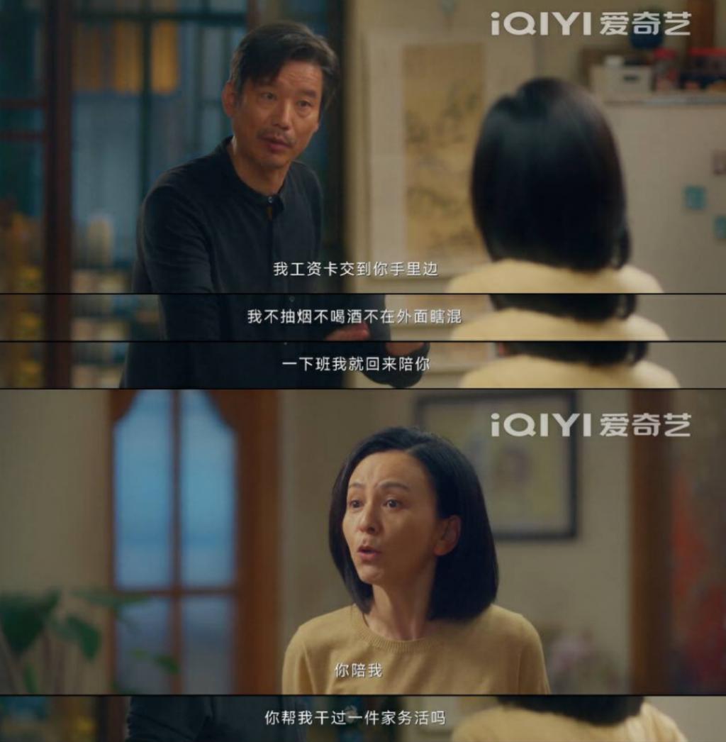 暖男天花板！让他来演真是找对人了