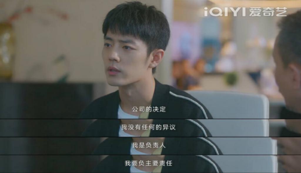 暖男天花板！让他来演真是找对人了