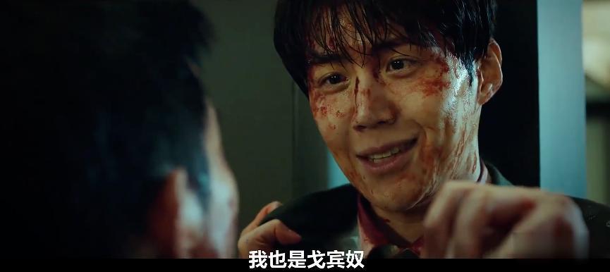封杀两年还能复出，就凭这片？
