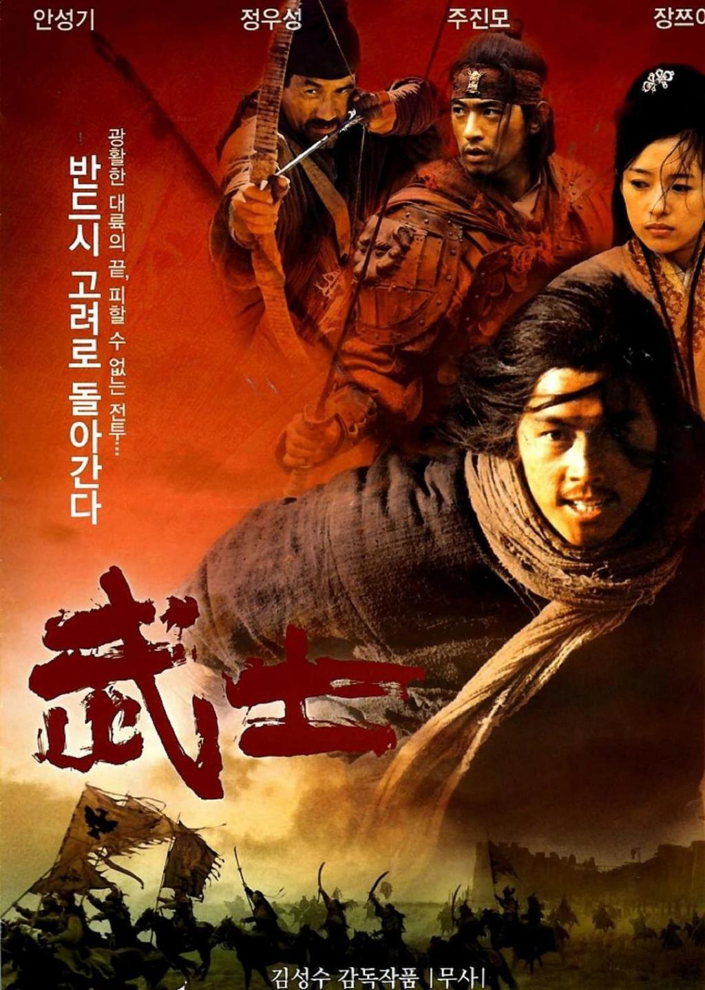 等了18年，这第一美人终于回归了